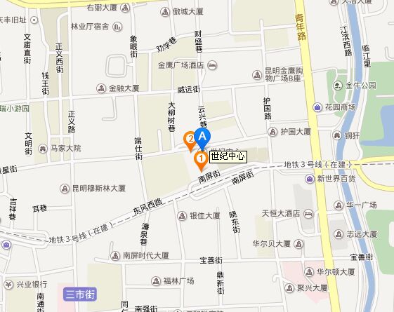 昆明補(bǔ)發(fā)