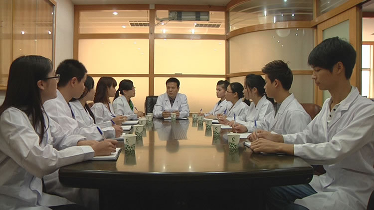 會(huì)議中 會(huì)議中