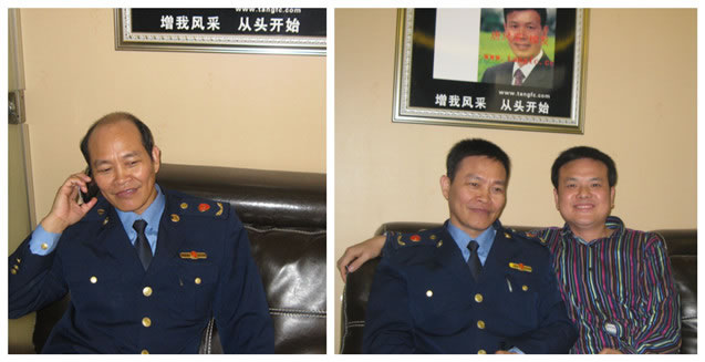 唐風采顧客 工商所領(lǐng)導(dǎo)