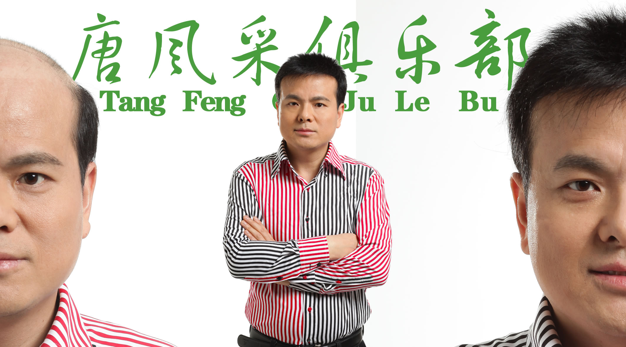 增發(fā)后會容易掉落嗎？