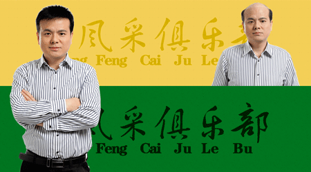 中老年織發(fā)補(bǔ)發(fā)該怎么選擇？