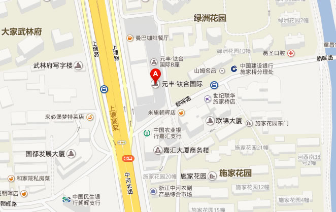 杭州補(bǔ)發(fā)織發(fā)效果好嗎？
