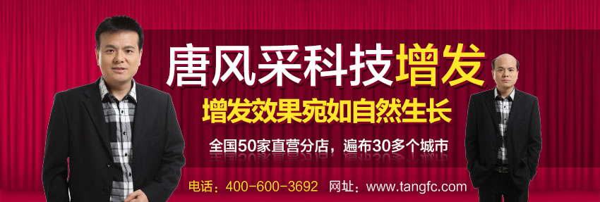 點(diǎn)擊咨詢(xún)