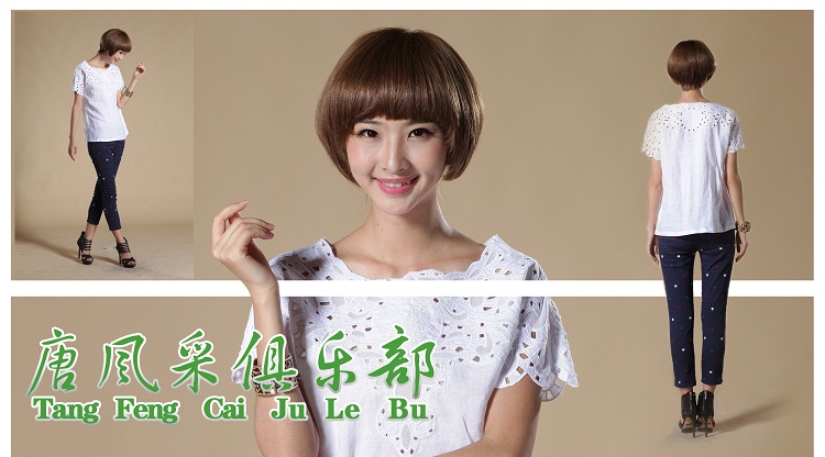 2019新的女士假發(fā)新款及價格？