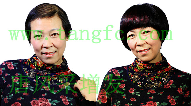 東莞女士假發(fā)專賣店有沒有？