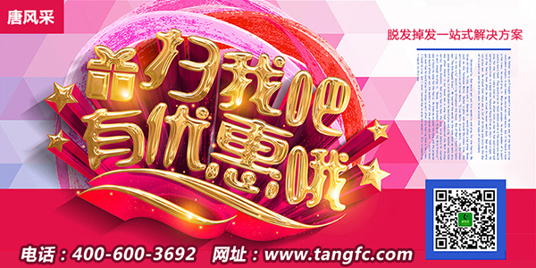 補(bǔ)發(fā)高檔機(jī)構(gòu)官方微信 \