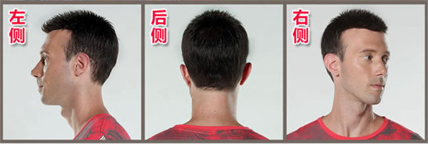 脫發(fā)男 脫發(fā)男非誠勿擾 她竟然不顧一切愛上了脫發(fā)男