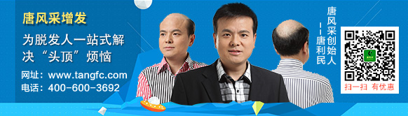如何讓白發(fā)變黑？在這里分享一些白發(fā)變黑的小竅門！