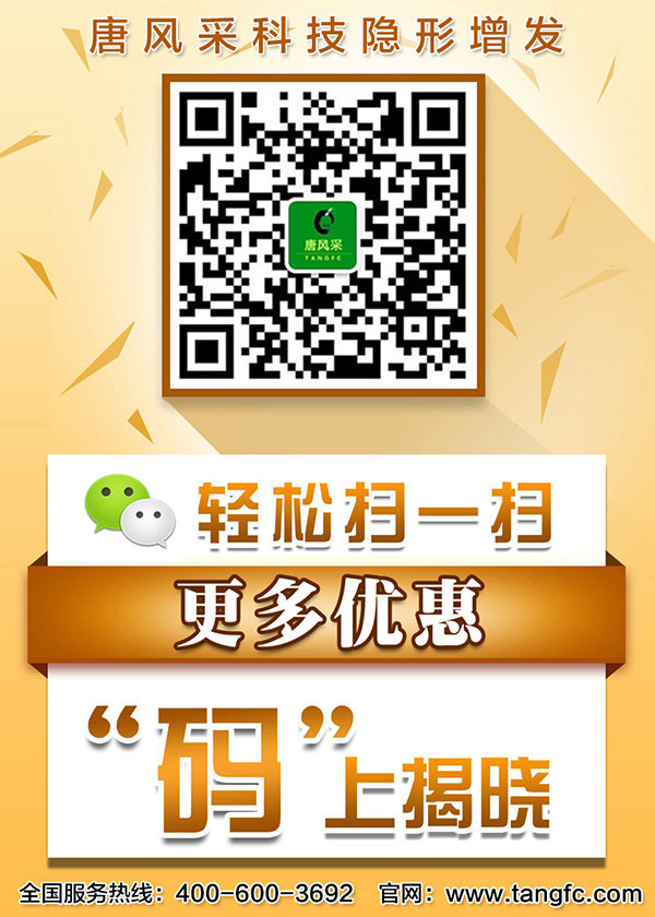 如何把白發(fā)變成黑發(fā)？用這個(gè)來(lái)任性一次！