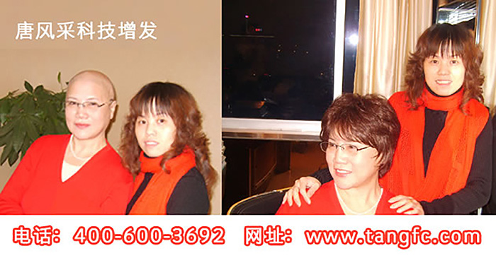 女士假發(fā)什么牌子好？高端假發(fā)領導者就是這個牌子！