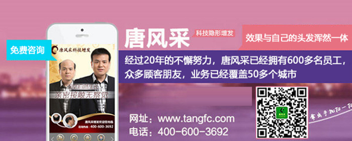 昆明白發(fā)哪里可以解決？效果怎么樣？