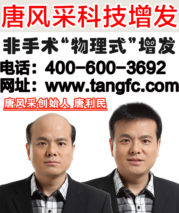 男子理發(fā)對發(fā)型不滿，跟發(fā)型師發(fā)生肢體沖突