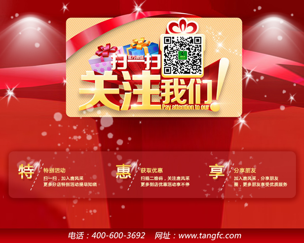 溫州自然織發(fā)效果更真實 你還在用機(jī)制假發(fā)？