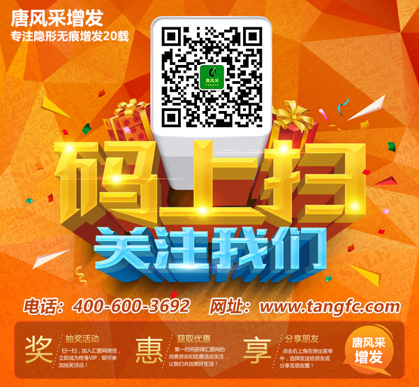 天津補發(fā)官方微信 天津哪里補發(fā)高檔?有好的可以介紹嗎