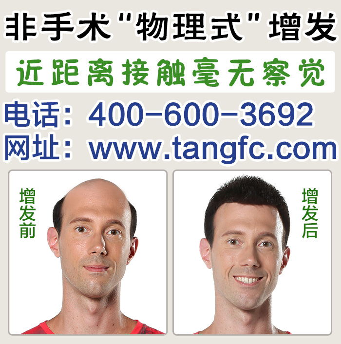 泉州補(bǔ)發(fā)多少錢(qián)？需要多長(zhǎng)時(shí)間才能做好