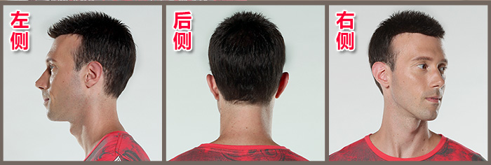 男士短假發(fā)突破傳統(tǒng)，就算貼身接觸也沒壓力！
