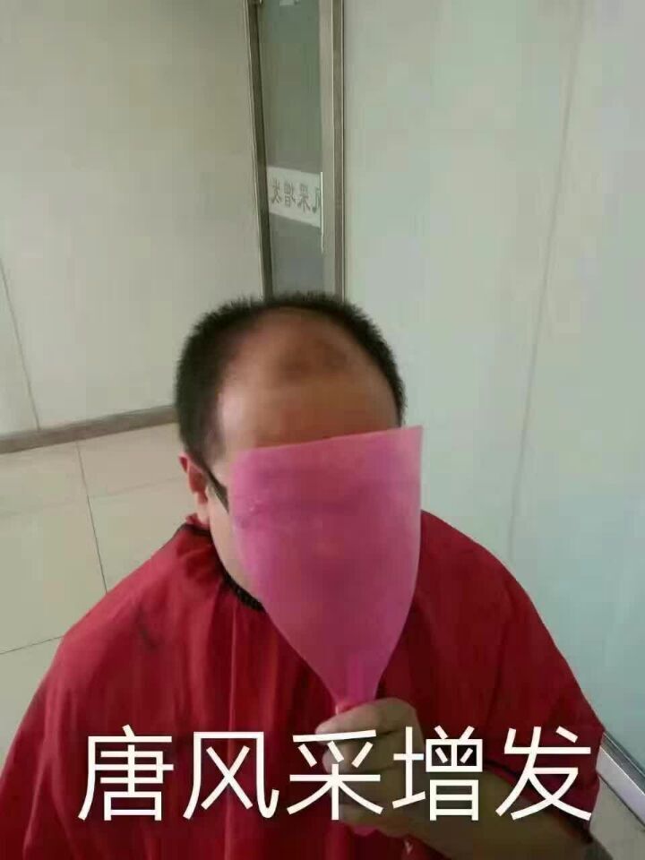 我們?yōu)槭裁匆a(bǔ)發(fā)？馮小剛：活著，要讓自己高興！