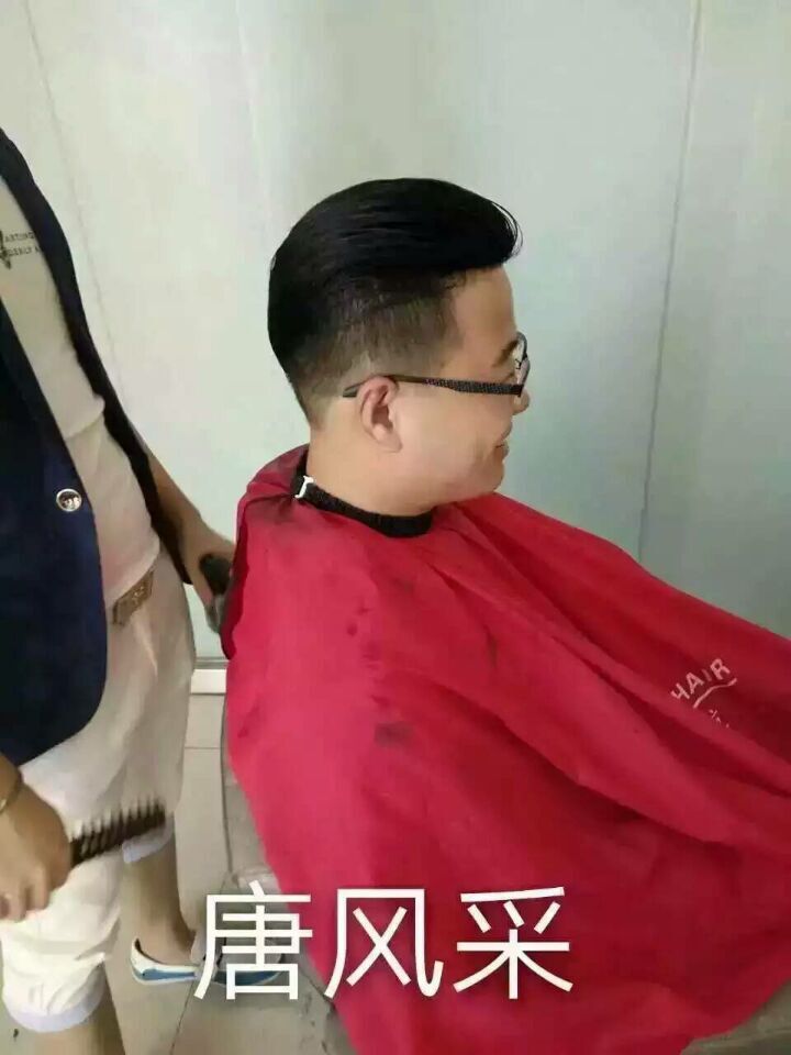 我們?yōu)槭裁匆a(bǔ)發(fā)？馮小剛：活著，要讓自己高興！
