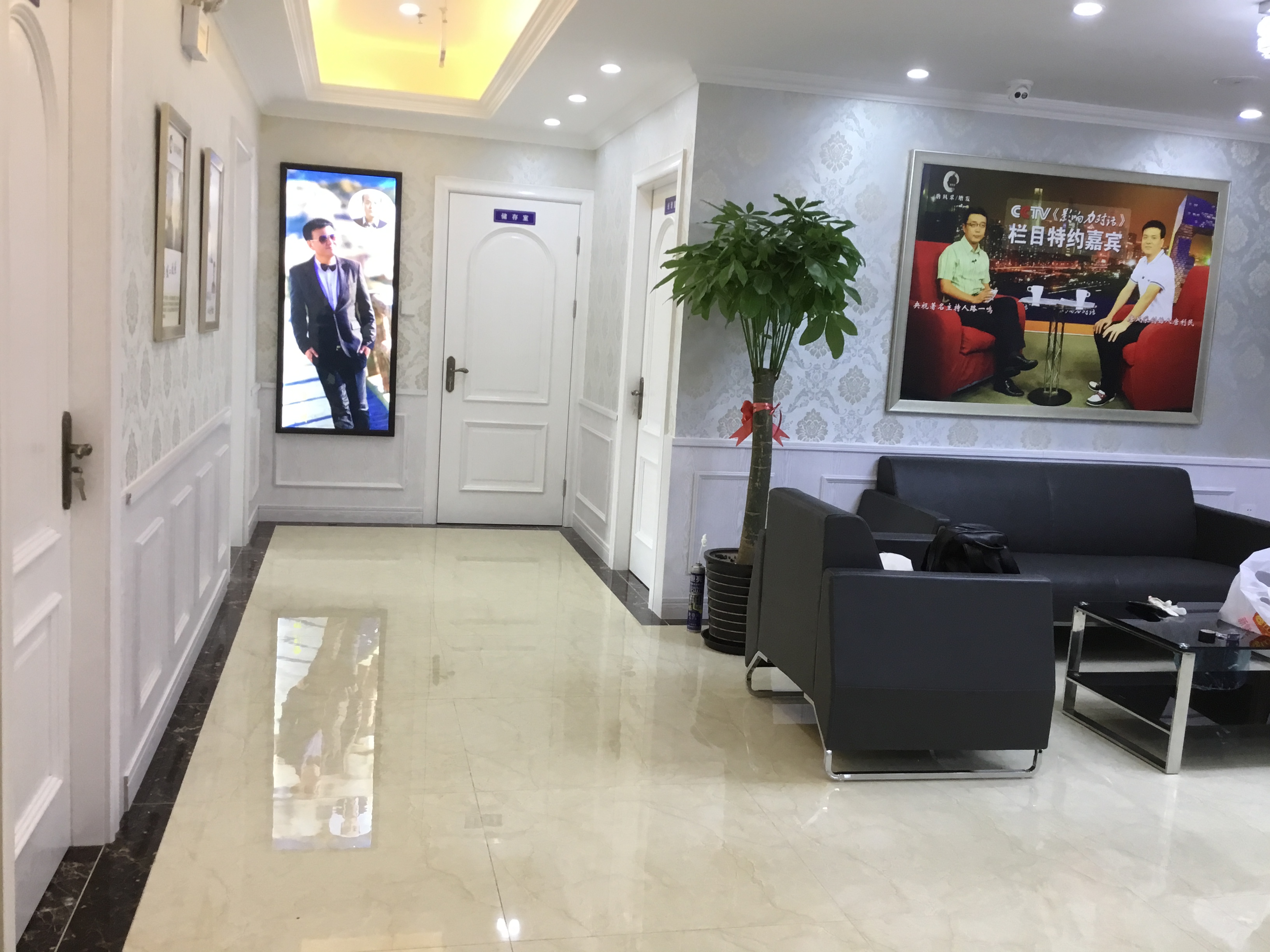熱烈恭賀唐風(fēng)采增發(fā)北京海淀旗艦店盛大開業(yè)！