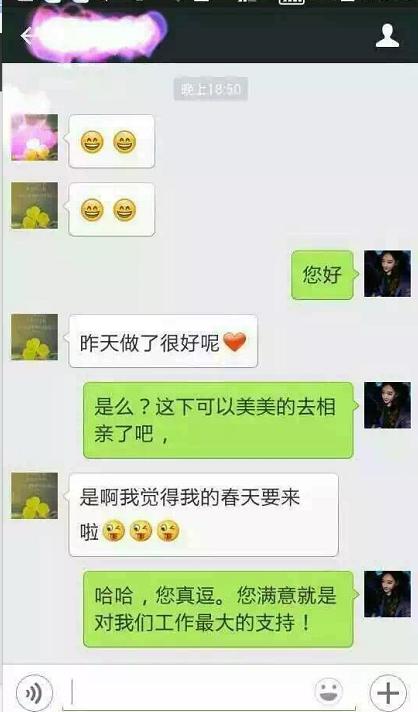 不同的脫發(fā)遭遇相同的完美假發(fā)，唐風(fēng)采假發(fā)客戶反饋集錦