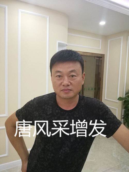 好事咋能忘了兄弟，來唐風(fēng)采增發(fā)，堂兄堂弟一起上