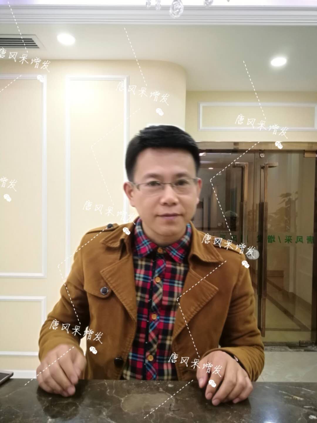 這人在唐風(fēng)采增發(fā)后，讓人大吃一驚