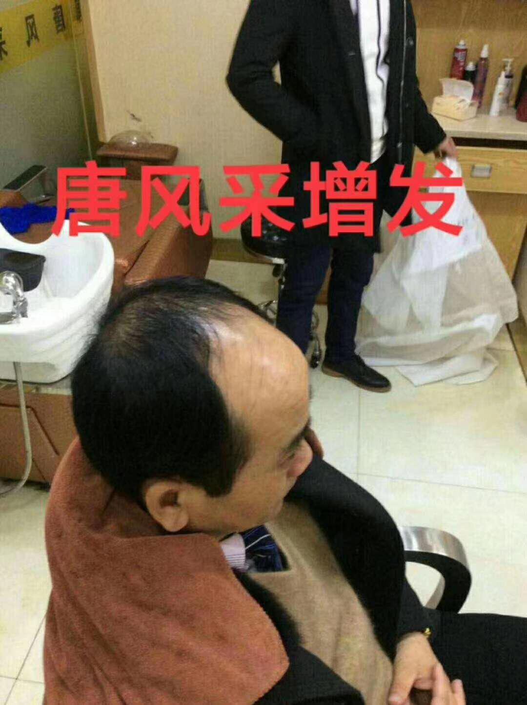 謝天謝地別謝頂，增發(fā)增顏增工資！