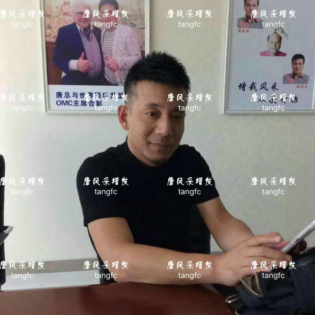  生發(fā)了這么久，但凡有效果的也該有些跡象了