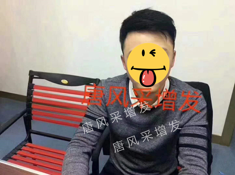 身為90后，最怕別人喊我“叔”！