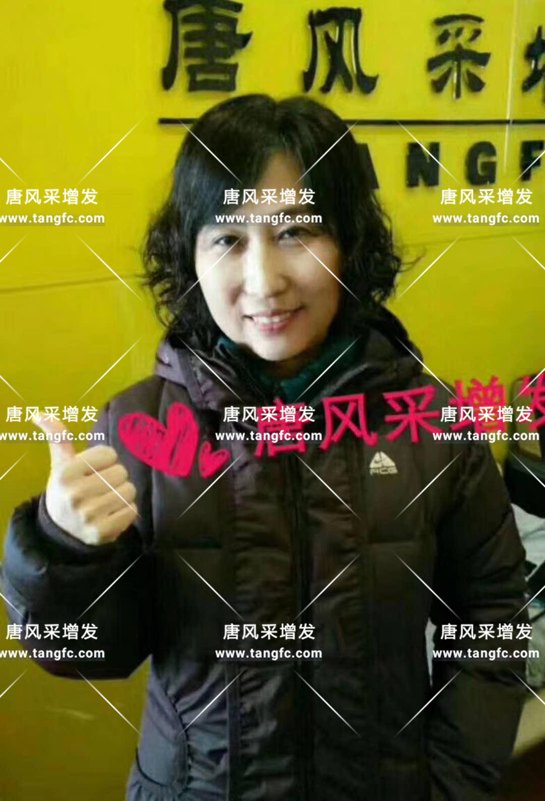 連美顏相機都無法拯救你的頭發(fā)？但唐風(fēng)采可以??！