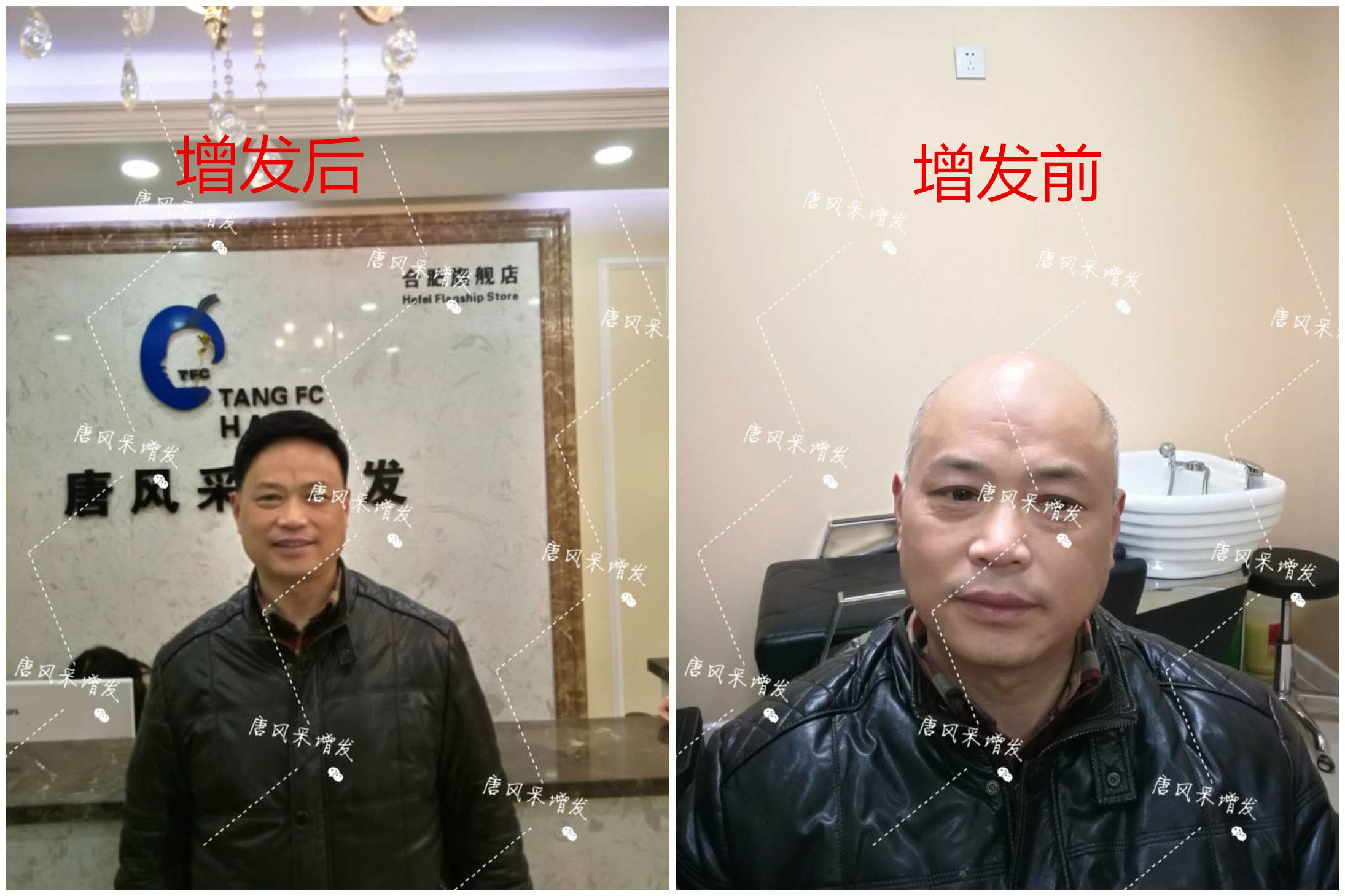 我想知道，在唐風(fēng)采增發(fā)之后，真實(shí)客戶是如何評(píng)價(jià)的？