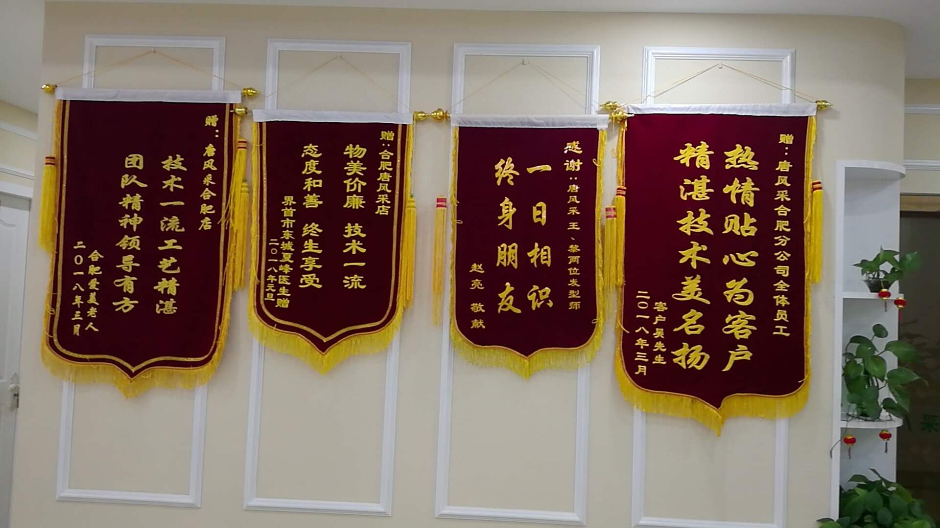 我想知道，在唐風(fēng)采增發(fā)之后，真實(shí)客戶是如何評(píng)價(jià)的？