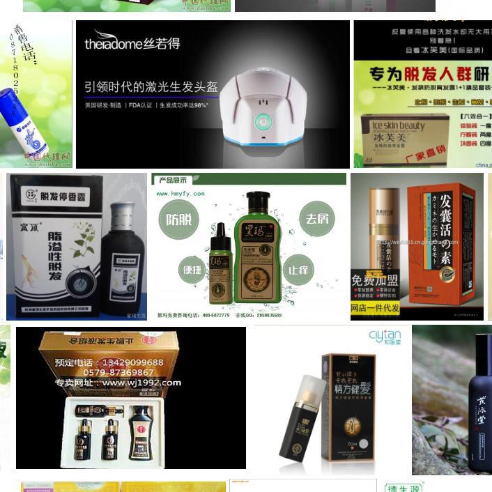 你想知道的所有事，時(shí)間會(huì)替我告訴你！