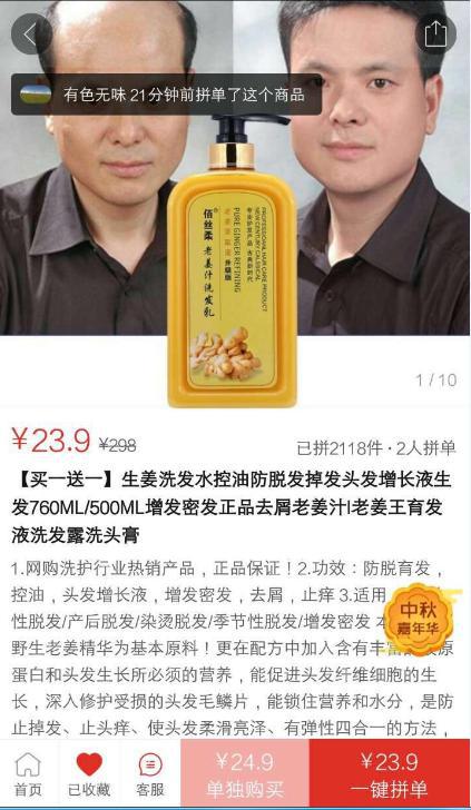 你想知道的所有事，時(shí)間會(huì)替我告訴你！