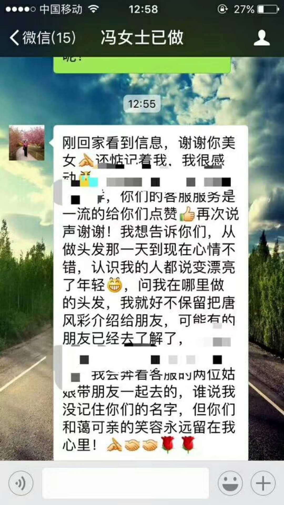 媽媽假發(fā)哪個(gè)品牌好看？戴起來(lái)會(huì)顯年輕嗎？