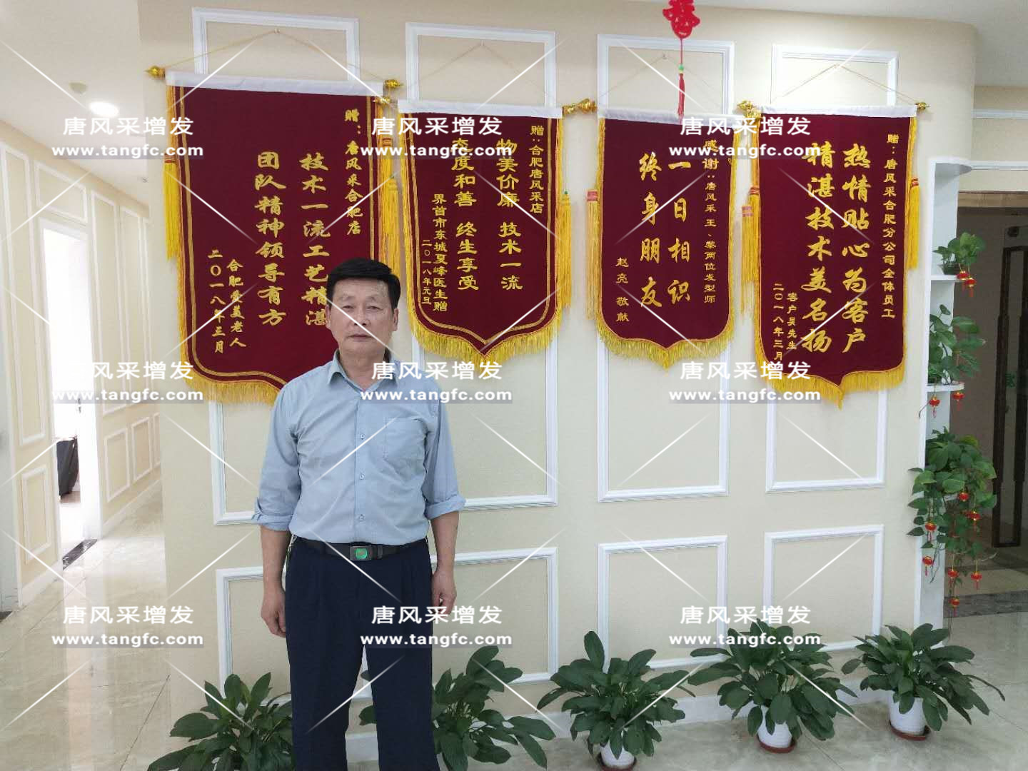 年輕從一頭黑發(fā)開始！