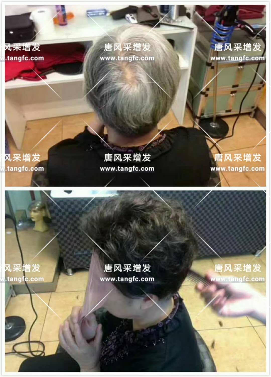 假發(fā)專賣店有什么特點？具體在哪里？