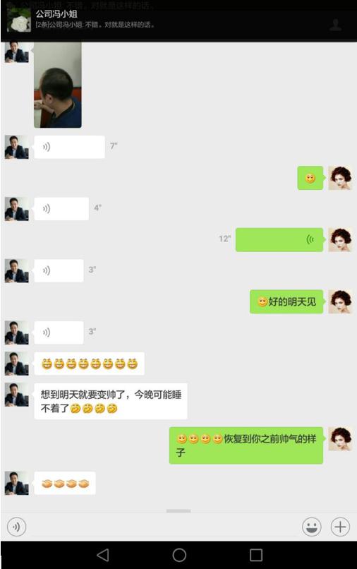 將“脫發(fā)男”變成“型男”模樣，唐風(fēng)采可以做到！
