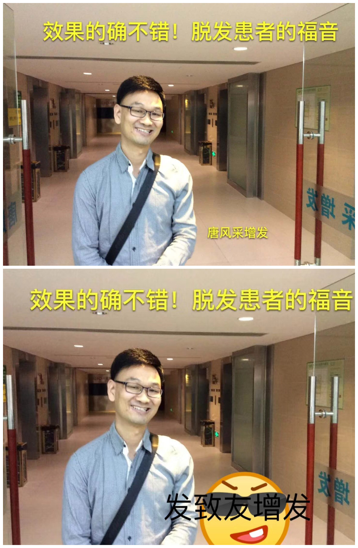 唐風(fēng)采增發(fā)靠譜不？讓我們看看這些圖片！