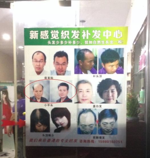 唐風(fēng)采增發(fā)靠譜不？讓我們看看這些圖片！