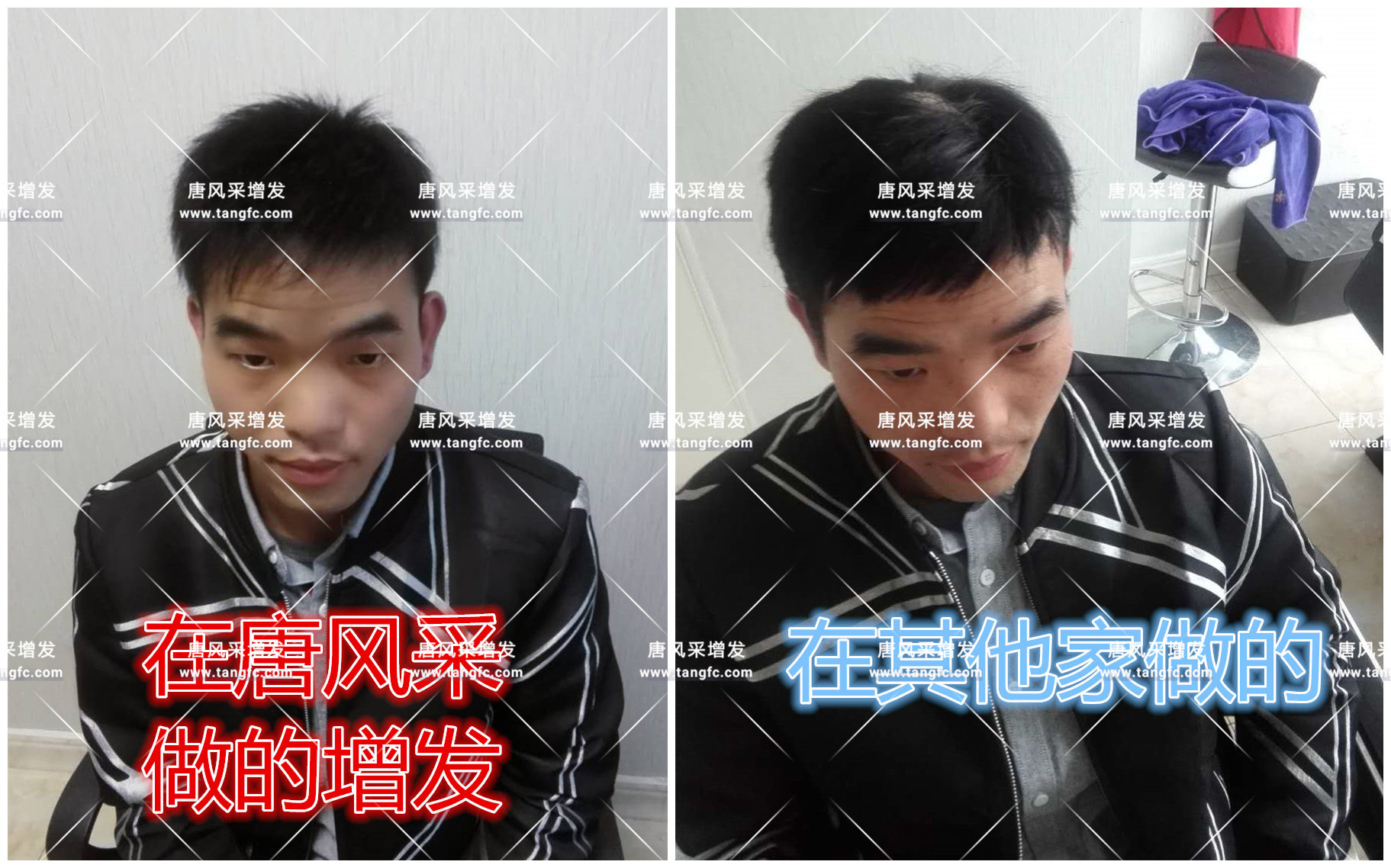 老天對(duì)年輕人開(kāi)了一個(gè)很大的玩笑！