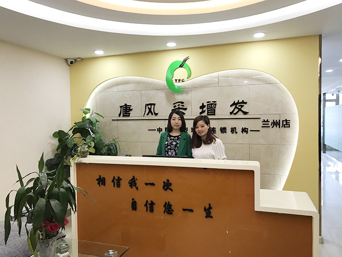 蘭州哪里有賣假發(fā)的？質(zhì)量好嗎？價(jià)格怎樣？