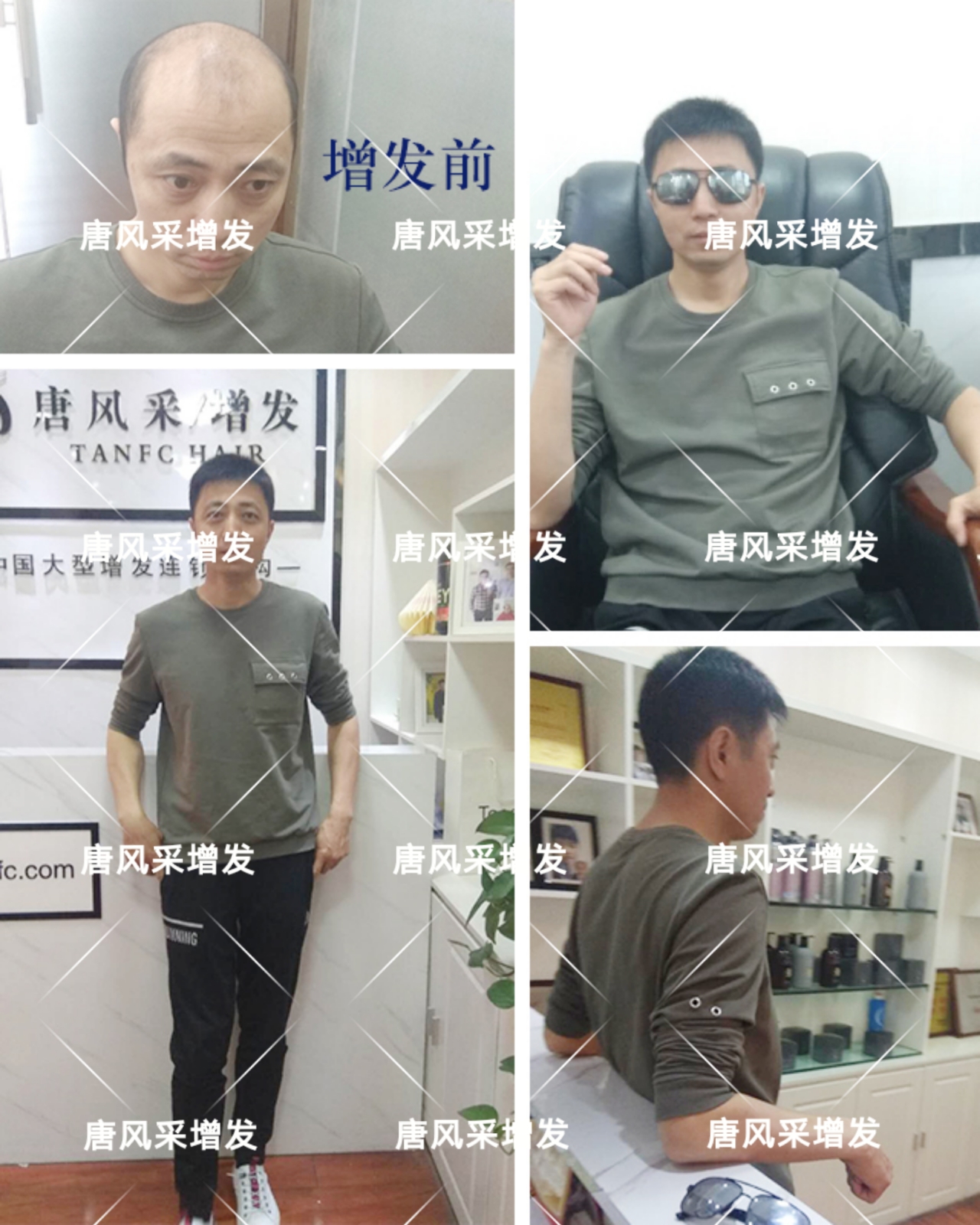 唐風(fēng)采增發(fā)后，看看鏡頭中自己的樣子，你認(rèn)得嗎？