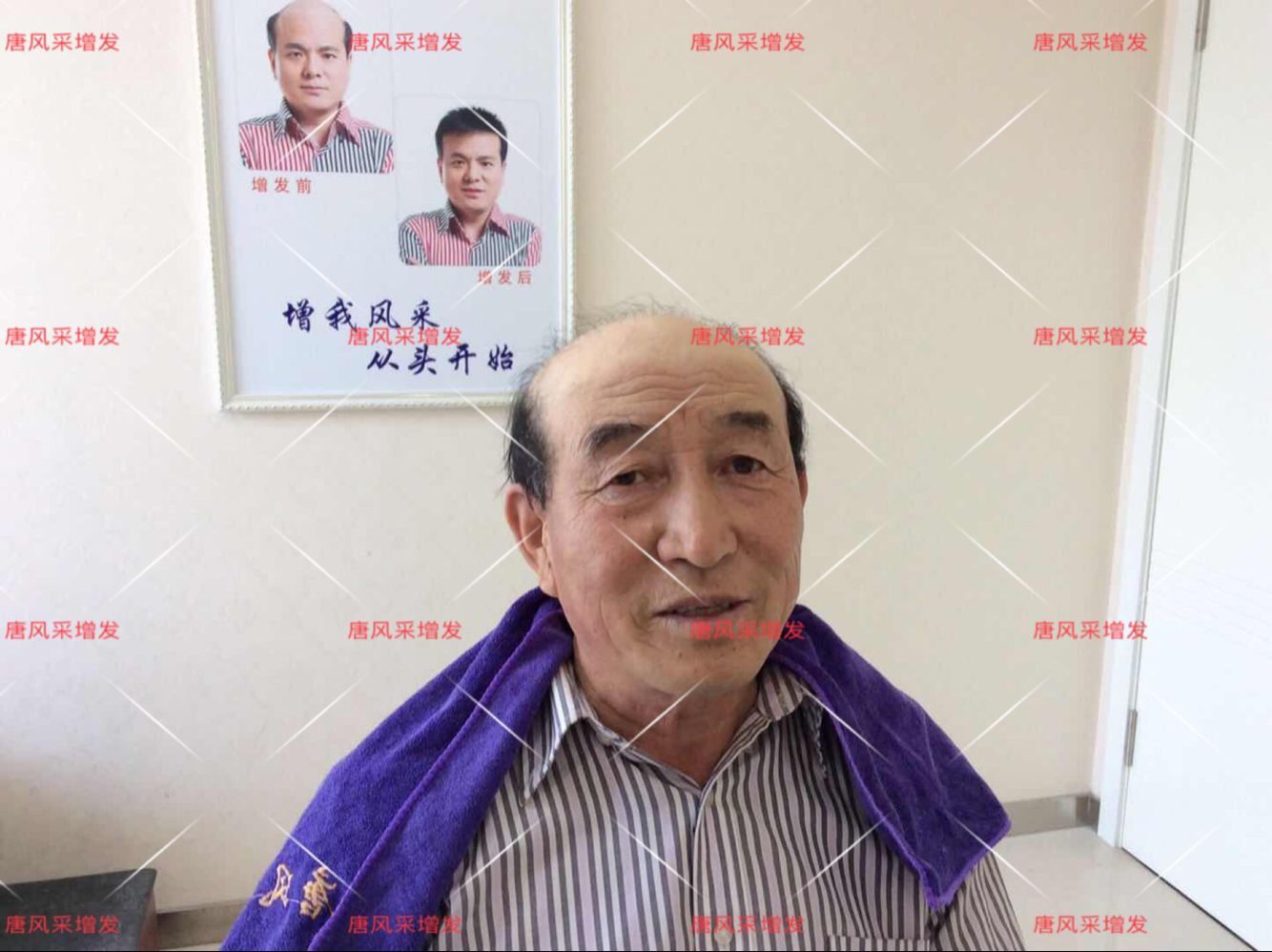 朝陽(yáng)耿直大叔2年內(nèi)苦尋三次唐風(fēng)采增發(fā)，2018終于不虛此行