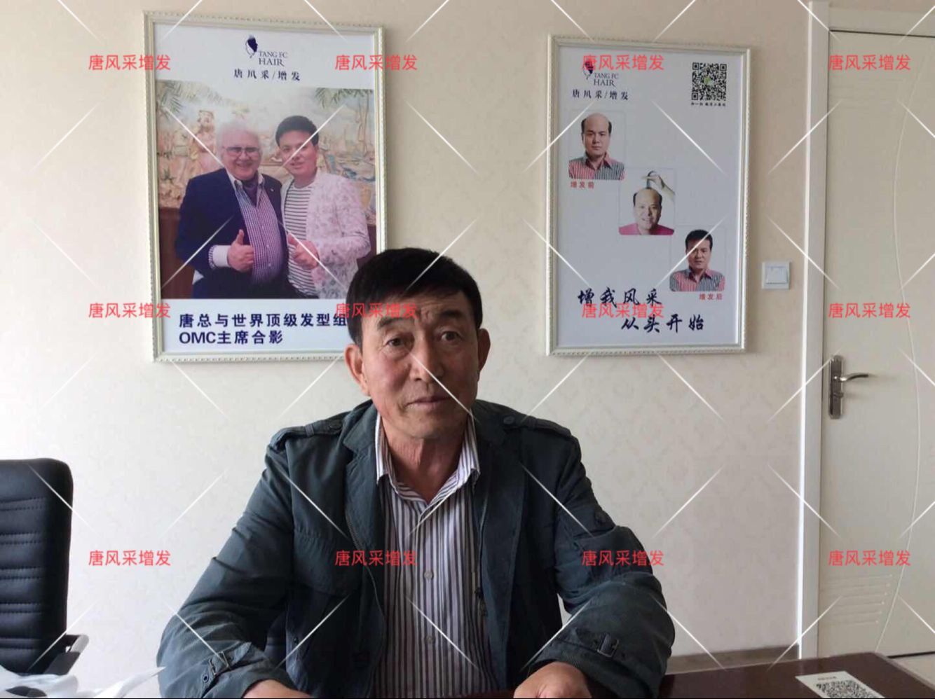 朝陽(yáng)耿直大叔2年內(nèi)苦尋三次唐風(fēng)采增發(fā)，2018終于不虛此行