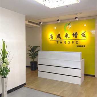 無錫做假發(fā)哪里好？怎樣的才能稱之為好假發(fā)？