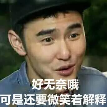 讓頭發(fā)一直好好的，唐風采就是這般任性！