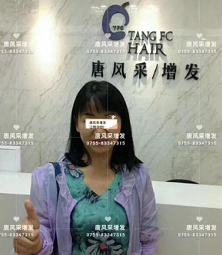 讓頭發(fā)一直好好的，唐風采就是這般任性！