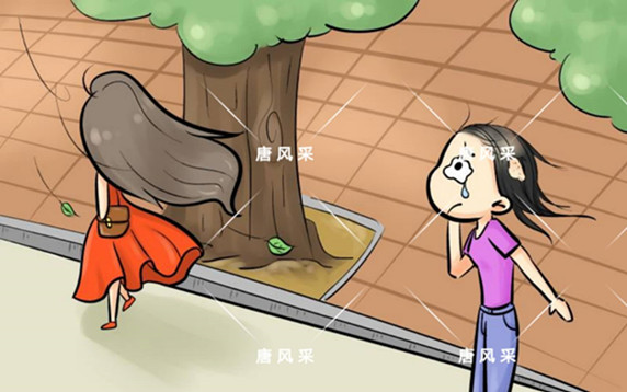 頭發(fā)稀少也能擁有一頭好發(fā)型，不信請(qǐng)看！