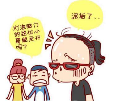 脫發(fā)？脫發(fā)！我該拿你怎么辦？